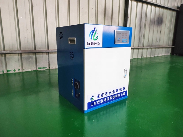 口腔牙科門診污水處理設(shè)備